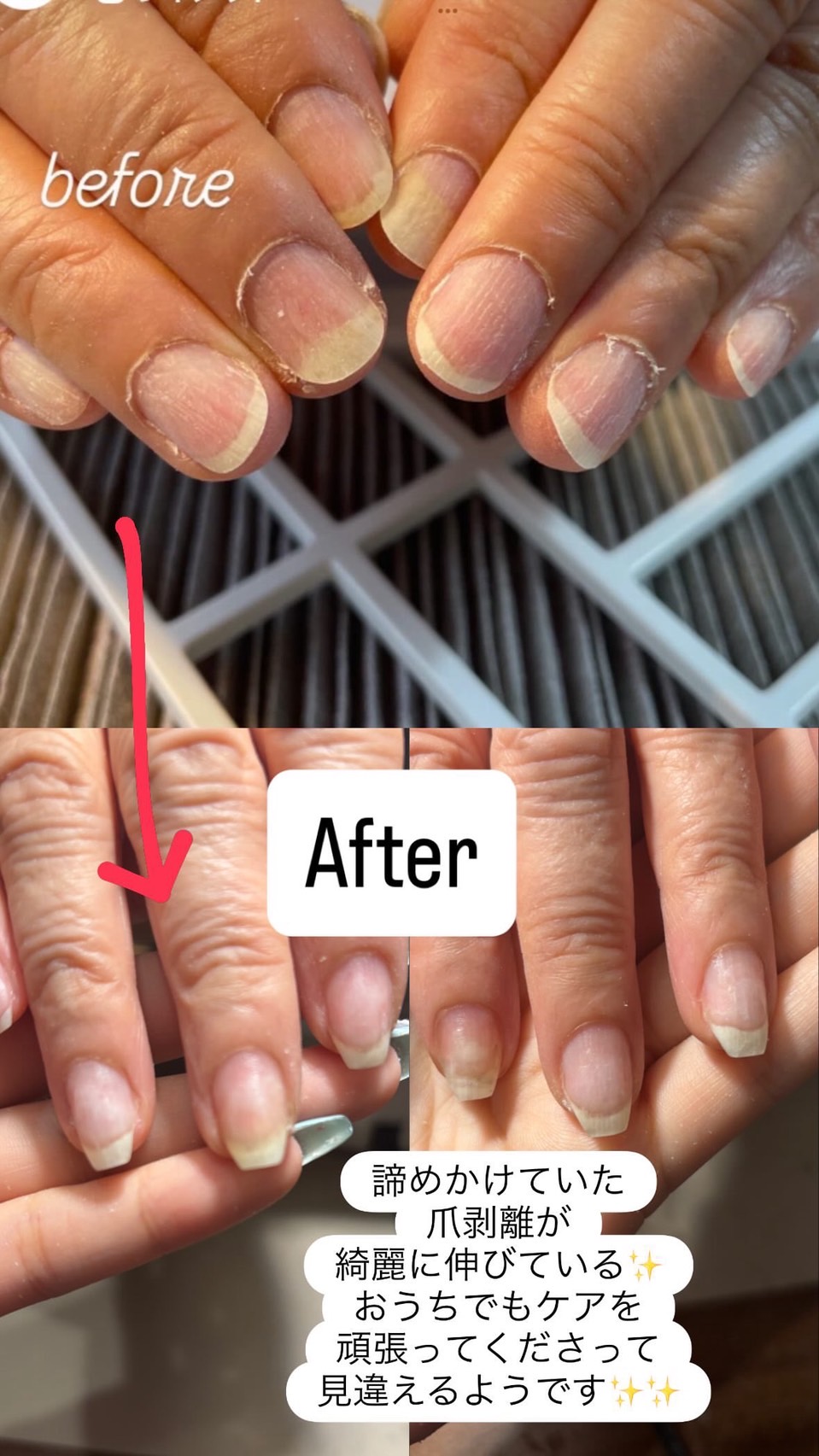 ネイルデザイン